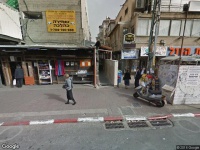 ספרים Фридман Itzhk- "центр книги"