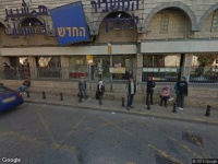 רופא שיניים Д-р Абу Ахмед Асем