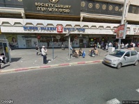 אולמות אירועים Ладан - еще один аромат События