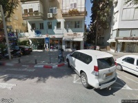 עיניים Оптика Гор