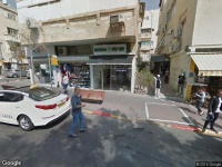 אביזרי אופנה Левингер Gabriel