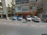 בית מלון Hilton Tel Aviv