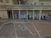 תשמישי קדושה Институт-тфилин и