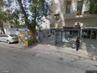 מכבסה Радуга моющее средство сухой