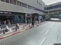 עיתונים Мировые журналы