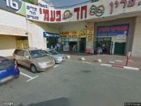 פלסטיק Keter