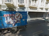 חנות Мико велосипед